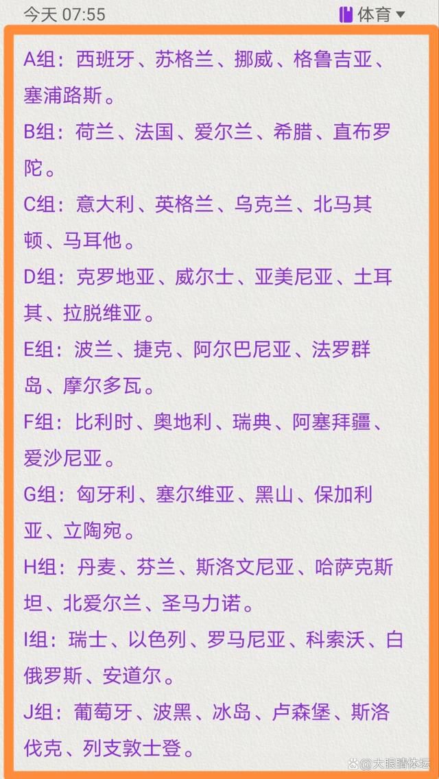 罗马诺：比利亚雷亚尔将免签自由球员拜利记者罗马诺报道，比利亚雷亚尔即将免签自由球员拜利，双方已经达成协议，herewego！